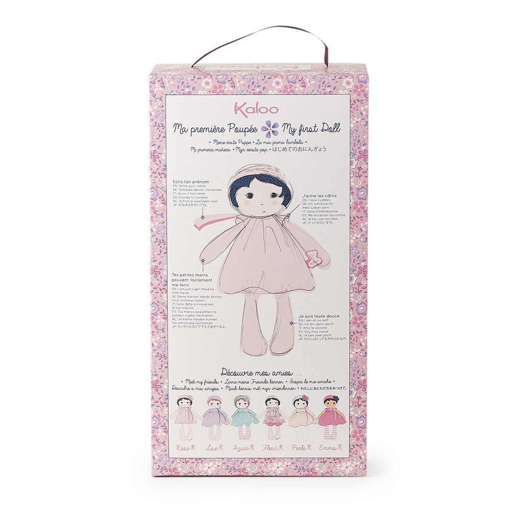 Quinta imagen de Mi primera muñeca de trapo Emma K 32 cm - Kaloo